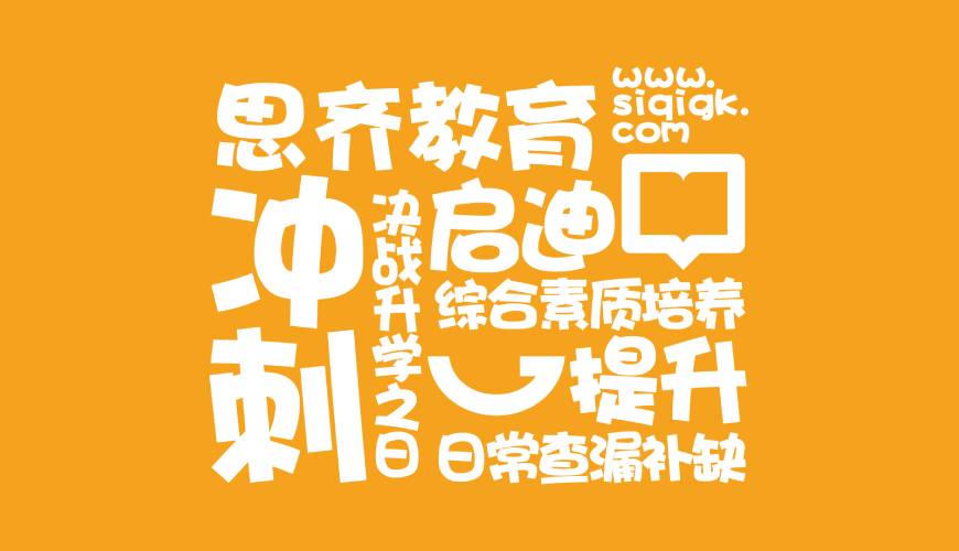 魏都区VI设计失去焦点的4个迹象