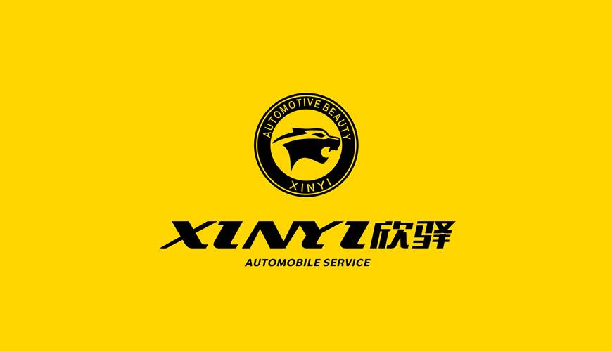 魏都区VI设计公司为品牌重塑确保成功的步骤