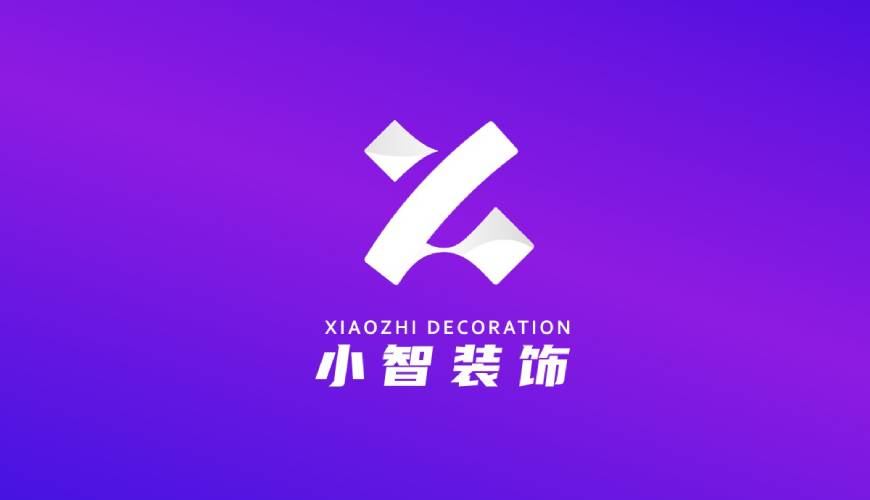魏都区VI设计公司如何衡量您的品牌健康度