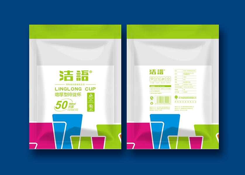 魏都区VI设计公司有广泛的影响力